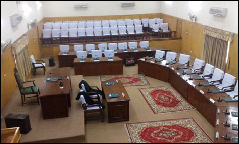Gilgit Baltistan Elections