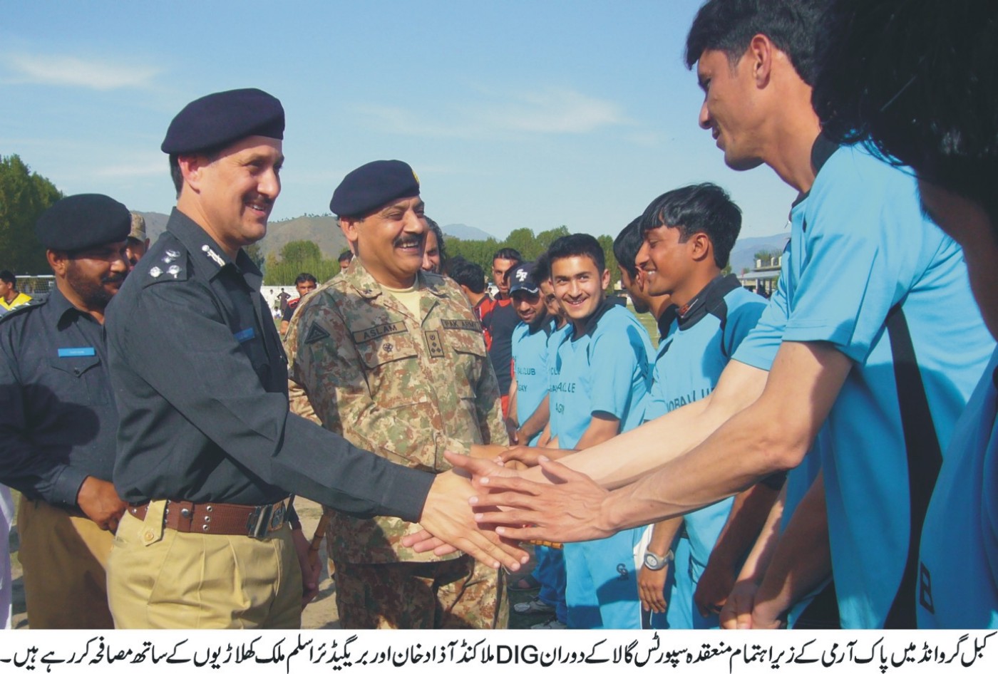 گجرات کی خبروں کی تصویری جھلکیاں 11/4/2015