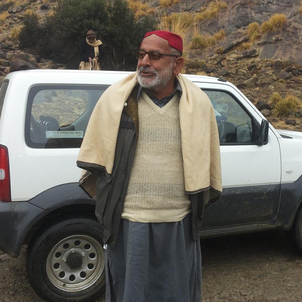 Haji Ghulam Freed