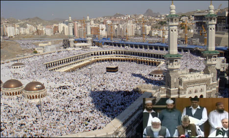 Hajj Policy Announcement