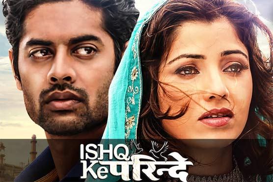 Ishq Ke Parinde