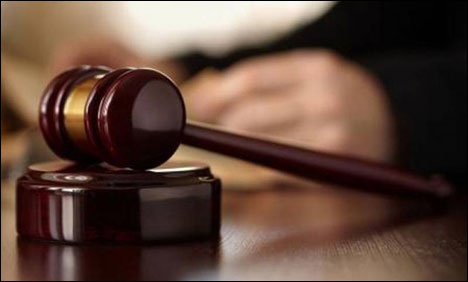 جوڈیشل کمیشن کا اجلاس آج سپریم کورٹ میں ہو گا