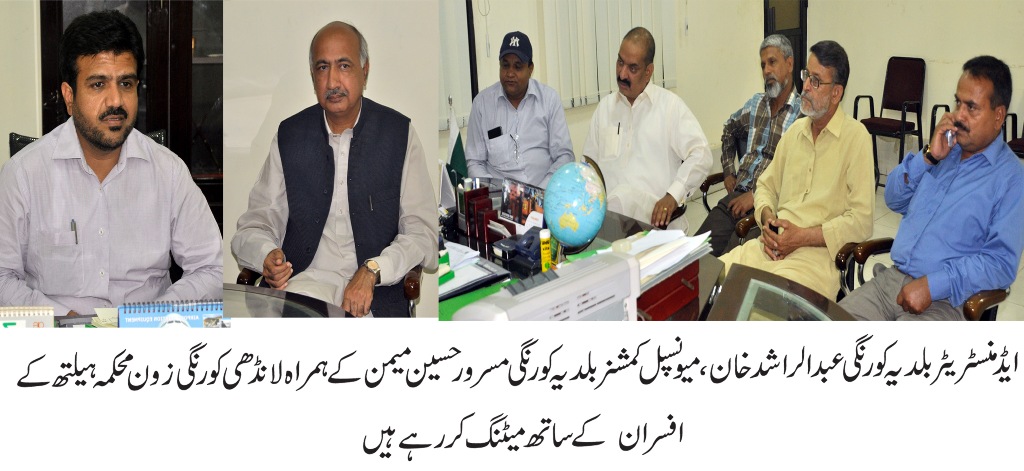 عوام کامعیار زندگی بلند کرنے کے لئے ہر ممکن اقدامات کرینگے،  عبدالراشد خان