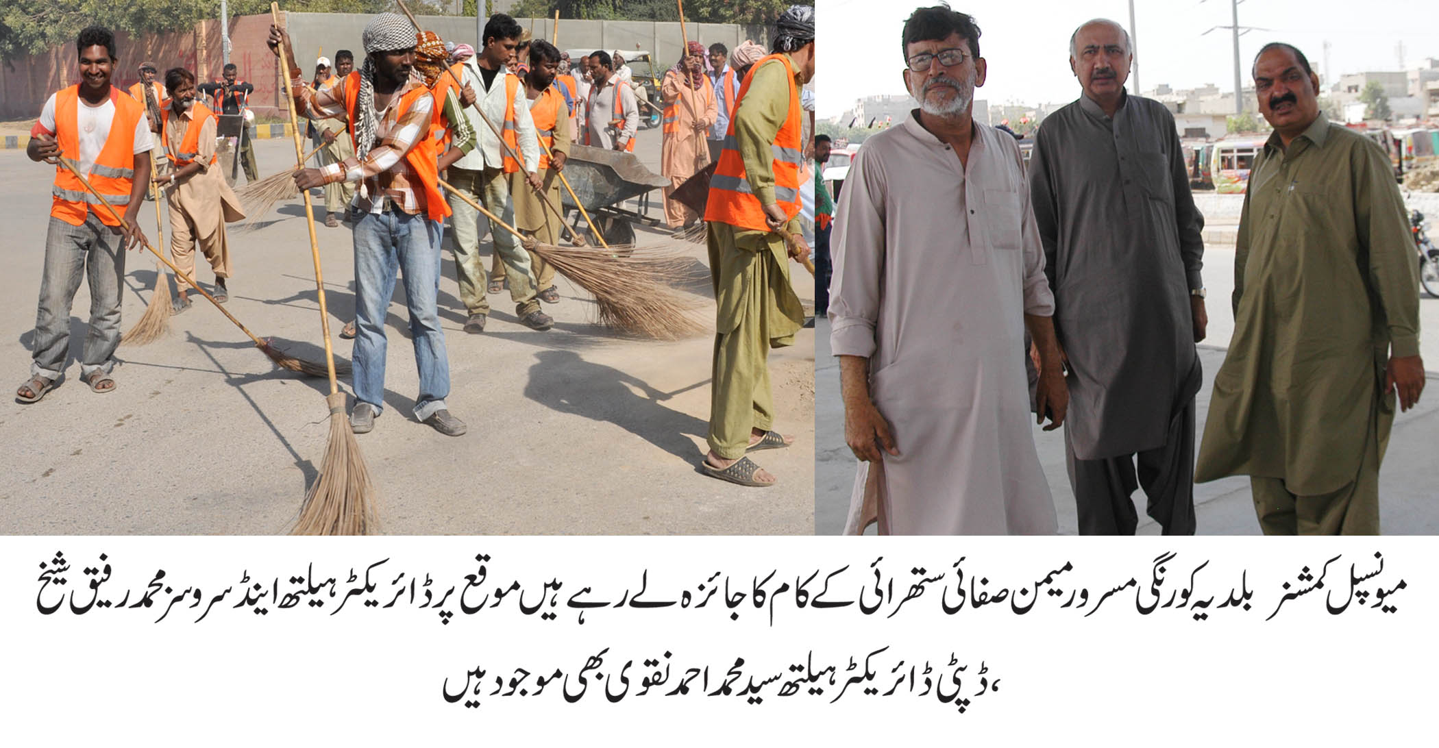 عوامی مسائل کے خاتمہ کو یقینی بنانے کیلئے تمام وسائل بروئے کار لائے جائیں: مسرور میمن