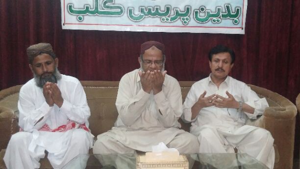 بدقسمتی سے ملک اور عوام کو سب سے زیادہ ہر دور کے حکمرانوں نے لوٹا ہے۔ معراج الہدیٰ صدیقی