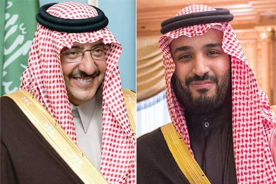 سعودی شہزادہ محمد بن نائف نے ولی عہد، محمد بن سلمان نے نائب ولی عہد کا حلف اٹھا لیا