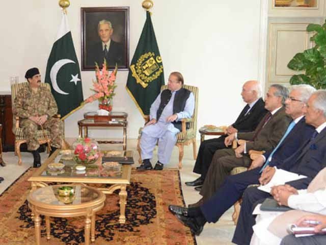 Nawaz Sharif Meeting