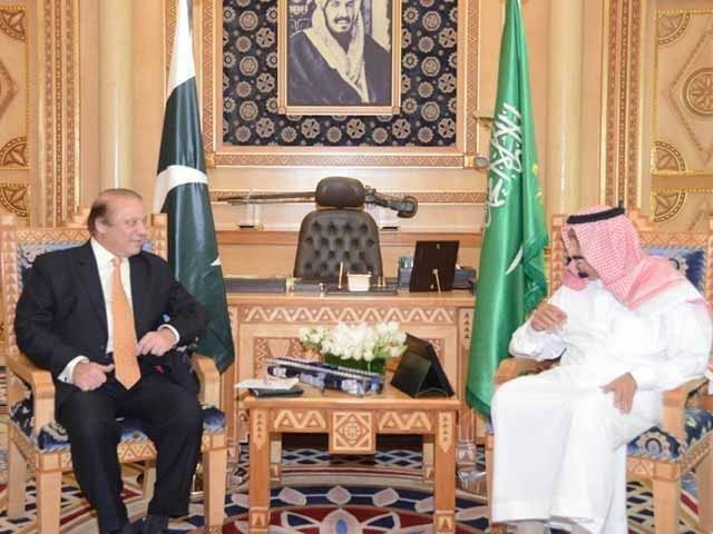 سعودی عرب کی سلامتی اور خودمختاری پر کوئی آنچ نہیں آنے دیں گے، وزیر اعظم