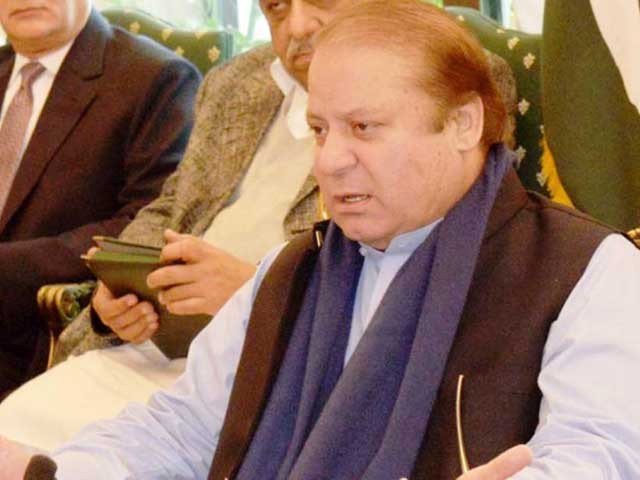وزیر اعظم نے انتخابی دھاندلی سے متعلق جوڈیشل کمیشن کیلئے قانونی ٹیم تشکیل دے دی