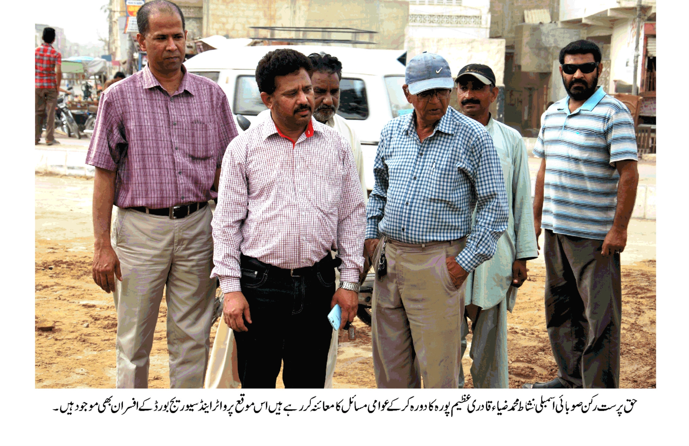 حق پرست قیادت کی جانب سے تعمیر کئے منصوبوں کو کھنڈر میں تبدیل کیا جارہا ہے نشاط ضیاء قادری