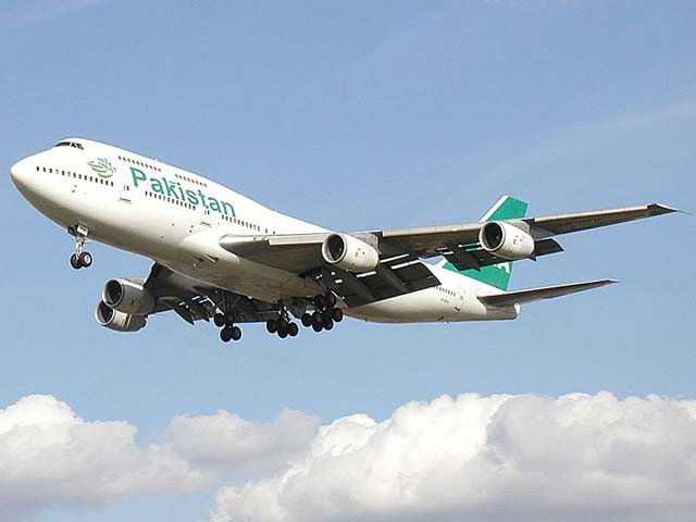 پی آئی اے کی پرواز جبوتی سے اسلام آباد پہنچ گئی،  محصور 176 پاکستانیوں کو وطن واپس لایا گیا