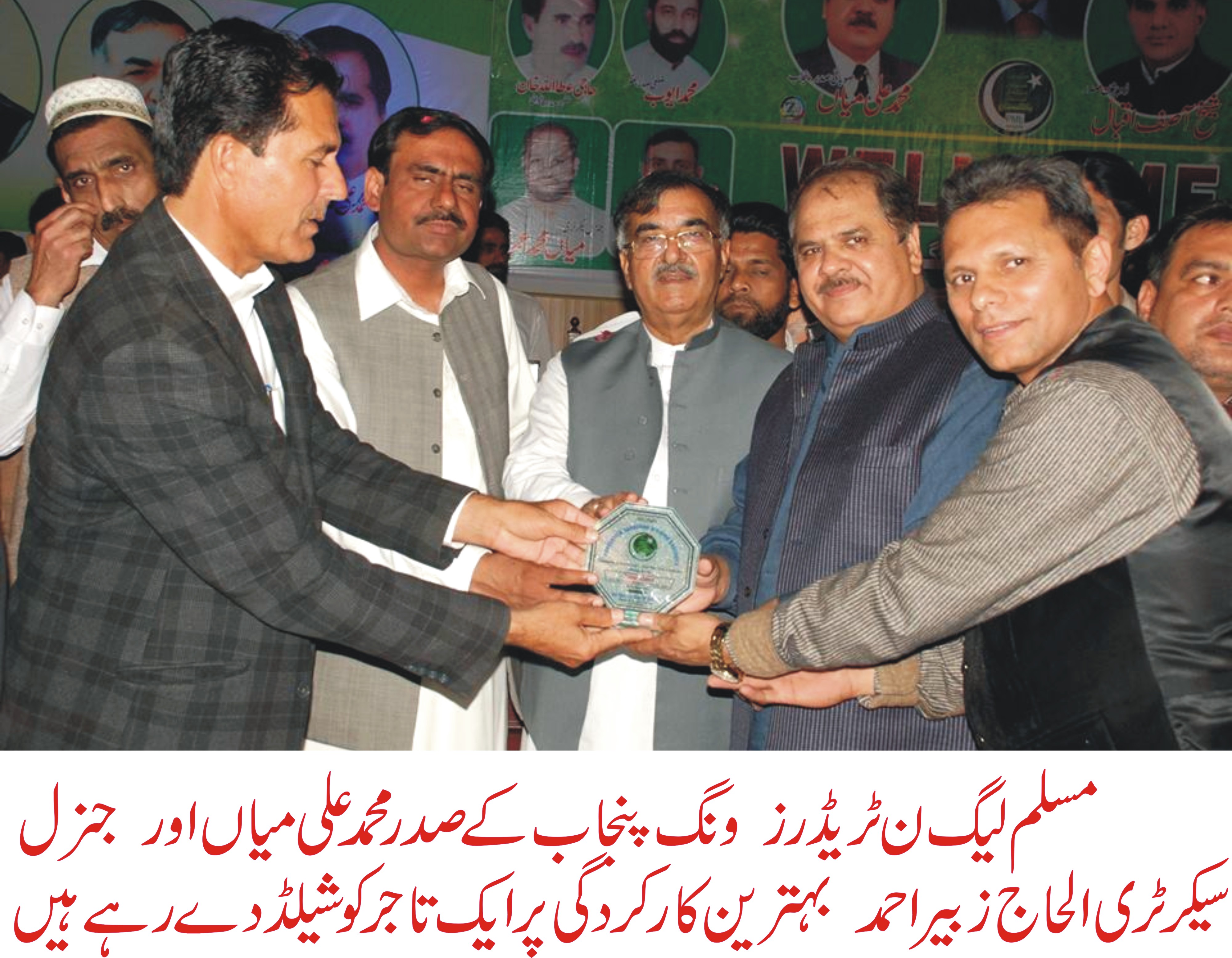 میاں نواز شریف تمام بحران حل کرنے کی صلاحیت رکھتے ہیں: زبیر احمد