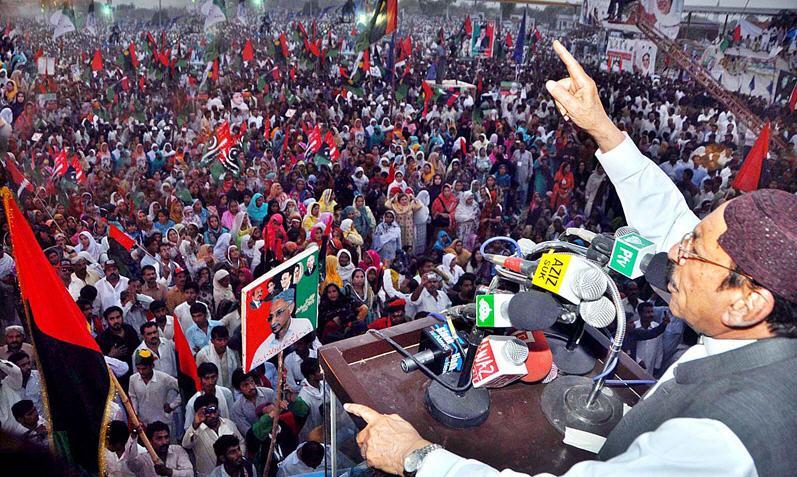 کامیاب جلسہ نے ثابت کردیا کہ پیپلز پارٹی آج بھی عوام کے دلوں کی دھڑکن ہے
