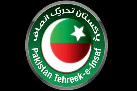 تحریک انصاف کا مشرق وسطیٰ فوج بھیجنے کی مخالفت کا فیصلہ