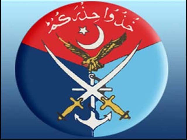 پاک فوج کے 5 میجر جنرل کی لیفٹیننٹ جنرل کے عہدے پر ترقی
