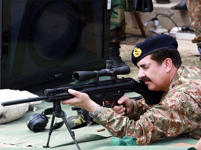 آرڈننس فیکٹریز کا ملکی دفاع میں اہم کردار ہے، جنرل راحیل شریف