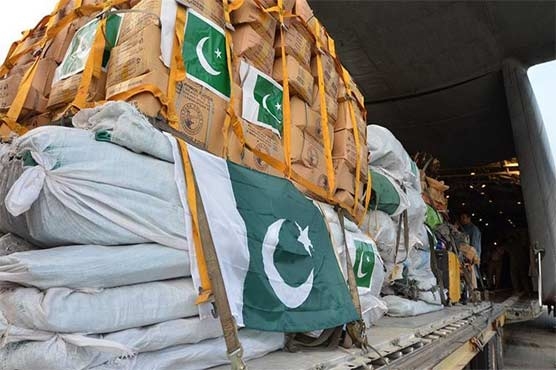 پاک فوج کی جانب سے زلزلہ متاثرین کیلئے امدادی سامان کی دوسری کھیپ نیپال روانہ