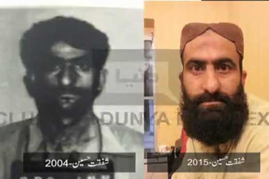 قتل کے وقت ملزم شفقت حسین کی عمر 14 سال نہیں تھی: ایف آئی اے