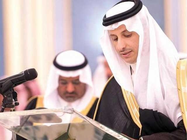 سعودی فرماں روا شاہ سلمان نے وزیر صحت کو عہدے سے فارغ کر دیا