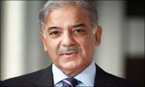 وزیراعلیٰ پنجاب سعودی عرب کے دورے پر روانہ ہو گئے