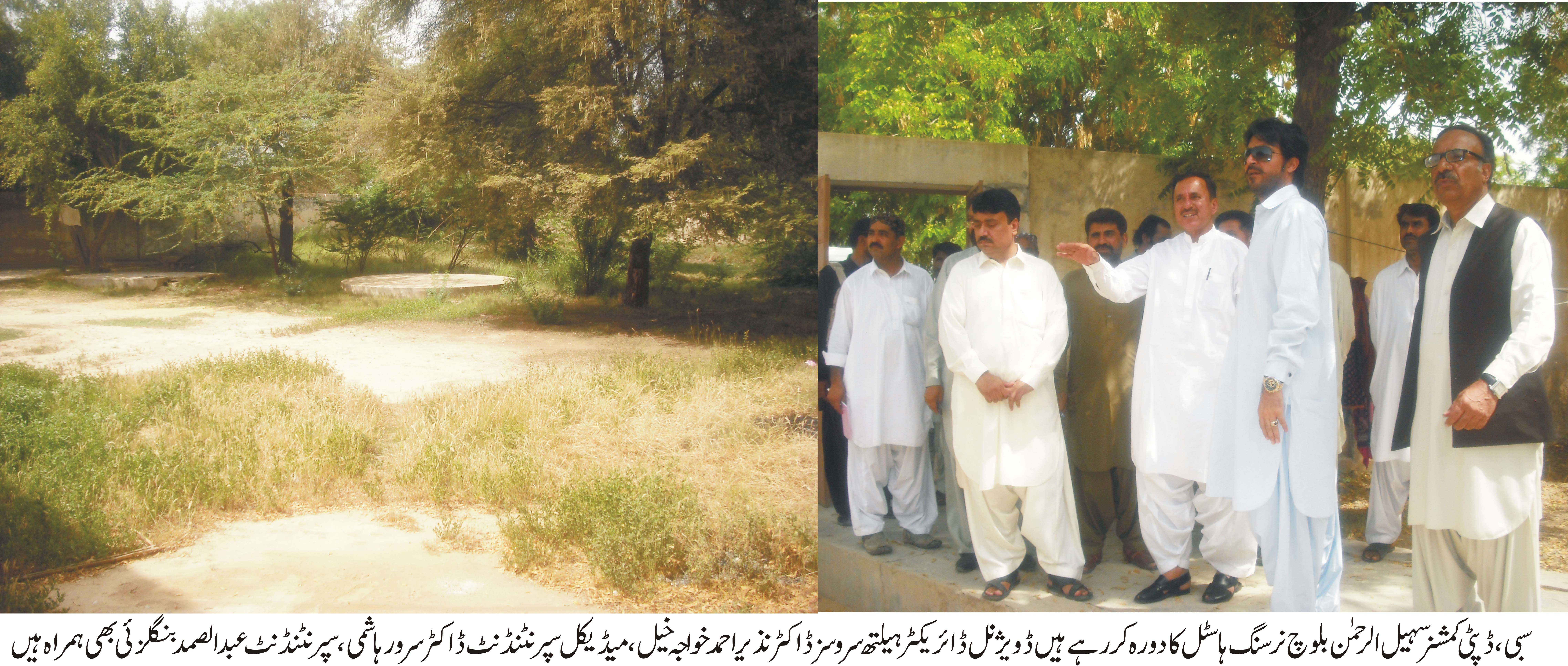 نرسنگ ایک مقدس باوقار پیشہ ہے اس شعبہ سے تعلق رکھنے والی خواتین کوخواص و عوام قدر کی نگاہ سے دیکھتے ہیں