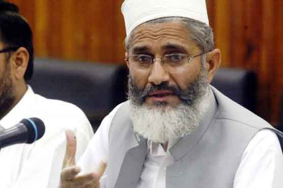 کراچی کو الگ صوبہ بنانے کا مطالبہ نائن زیرو پر چھاپے کا ردعمل ہے: سراج الحق