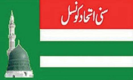 حامد رضا کا طارق محبوب صدیقی کی جیل میں وفات پر گہرے دکھ اور افسوس کا اظہار کیا