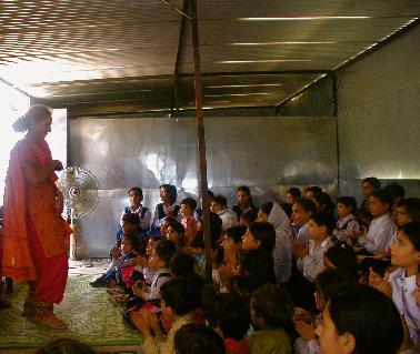Swat Pavilions School