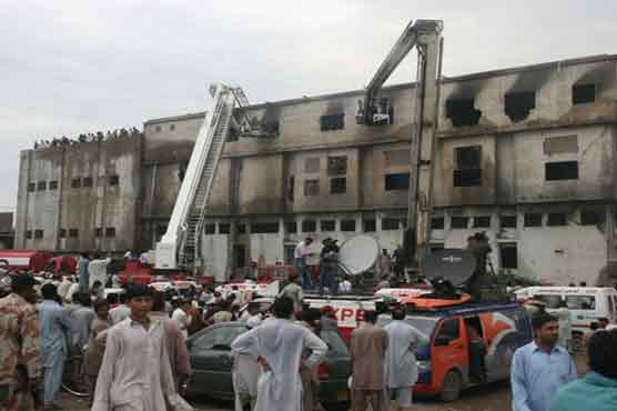 سانحہ بلدیہ ، تحقیقاتی ٹیم کا دورہ ، چوکیداروں سے تفتیش