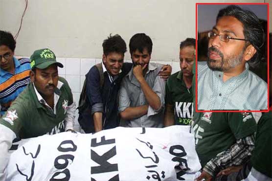 کراچی : پروفیسر وحید الرحمان کے قتل میں ملوث ملزم کا خاکہ جاری