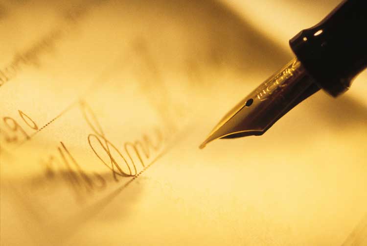 ایک سو اکیسواں کالم !