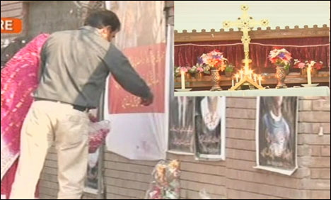 لاہور ، یوحنا آباد میں دھماکوں سے متاثرہ چرچ میں ایسٹر کی تقریبات