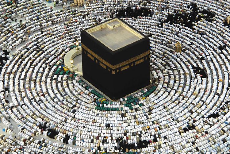 khana kaba