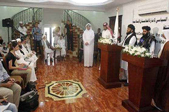 افغان حکومت کے طالبان سے مذاکرات ، امریکی افواج کے قیام پر اتفاق نہ ہوسکا