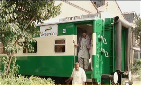 Air Conditioned Train