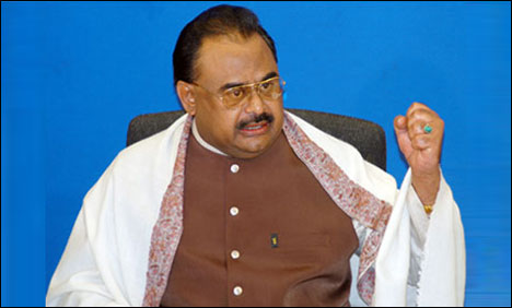 ٹی 20 میں شاندار کامیابی پر الطاف حسین کی پاکستان ٹیم کو مبارکباد