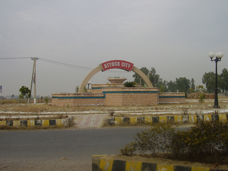 ڈائیری، اٹک سٹی