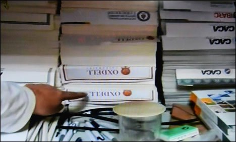 کراچی : ایگزیکٹ دفتر سے ملنے والی جعلی ڈگریوں کی جانچ پڑتال