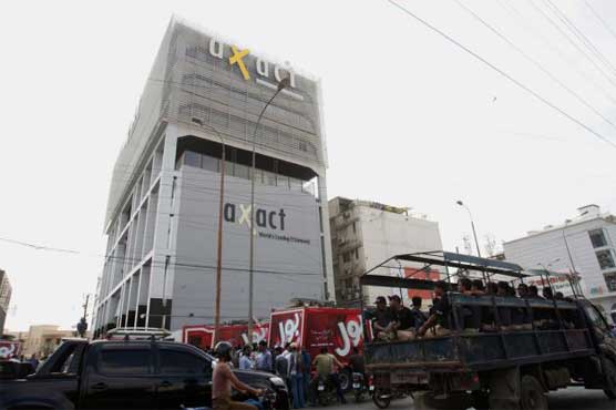 کراچی: ایگزیکٹ کے دفتر سے جعلی ڈگریاں اور دستاویزات برآمد کر لی گئیں