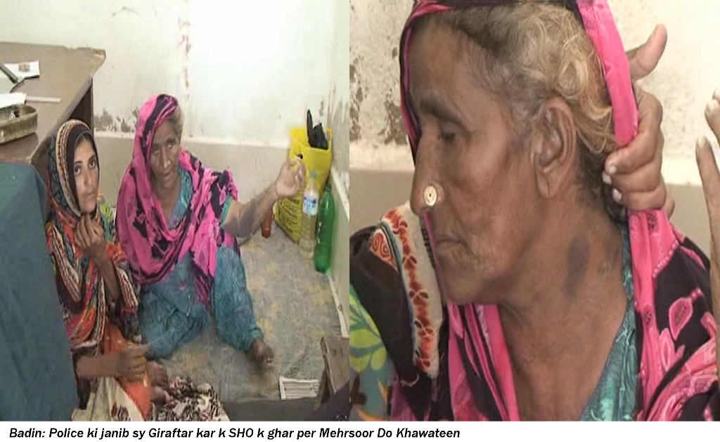 بدین میں پولیس کی پولیس گردی