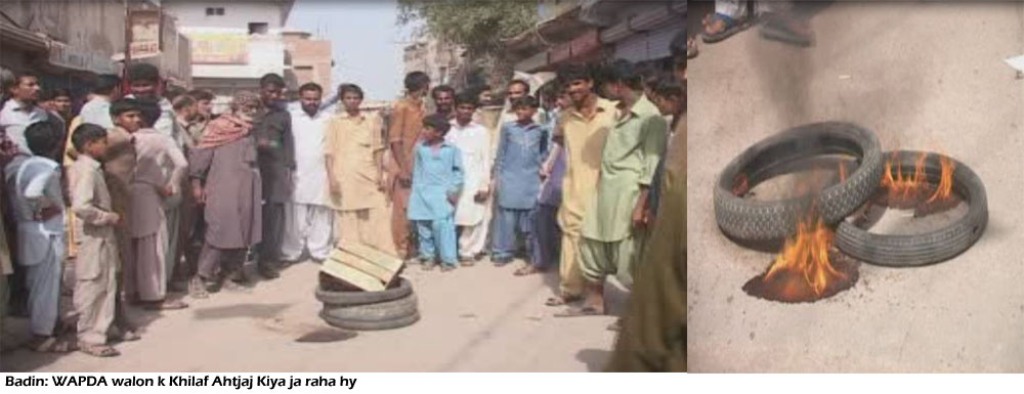 Badin Wapda Against Protest