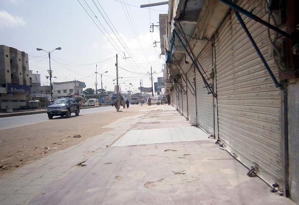 سانحہ مستونگ کیخلاف آج بلوچستان میں مکمل شٹر ڈائون ہڑتال