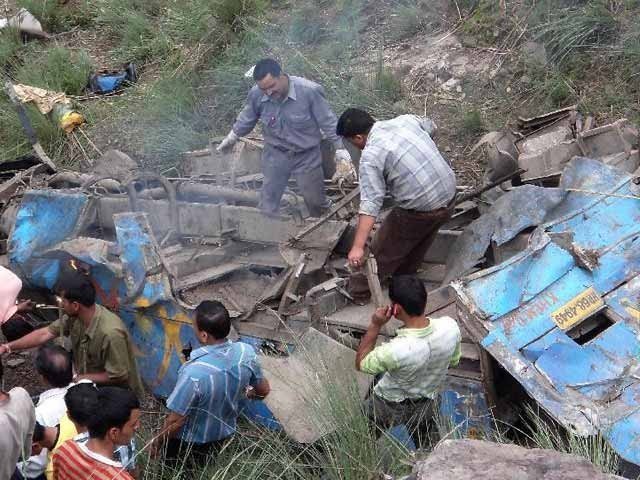 بھارتی ریاست مدھیا پردیش میں بس حادثہ، 35 افراد ہلاک اورمتعدد زخمی