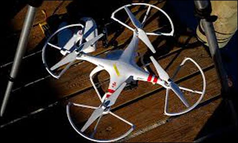 ٹوکیو کے پارکوں میں ڈرون کے استعمال پر پابندی