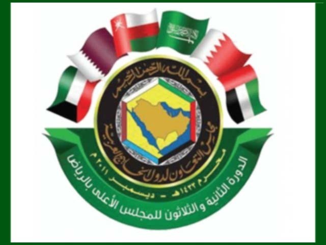 خلیجی ممالک کا ایران کے جوہری پروگرام کے بدلے امریکا سے جدید اسلحے اور تحفظ کا مطالبہ