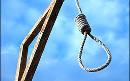 ملک کے مختلف شہروں میں 9 مجرموں کو تختہ دار پر لٹکا دیا گیا