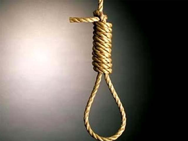 سینٹرل جیل اڈیالہ میں 39قیدیوں کے ڈیتھ وارنٹ جاری