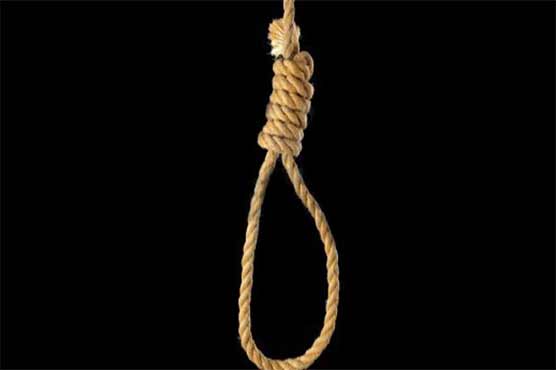 Hanging