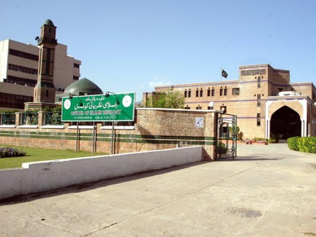 شوہر کی رضا مندی کے بغیر یکطرفہ خلع لینا جائز نہیں، اسلامی نظریاتی کونسل