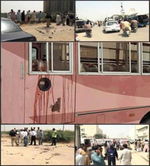 اسماعیلی برادری پر حملہ